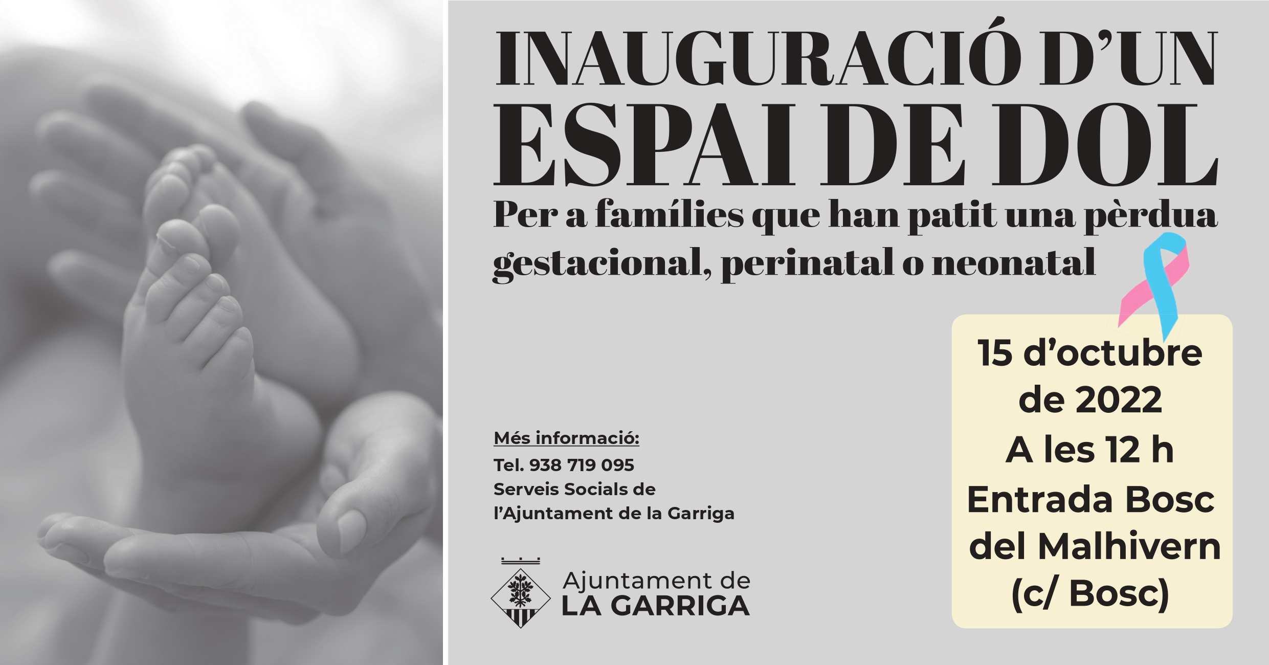 Inauguració de l'espai de dol gestacional, perinatal i neonatal