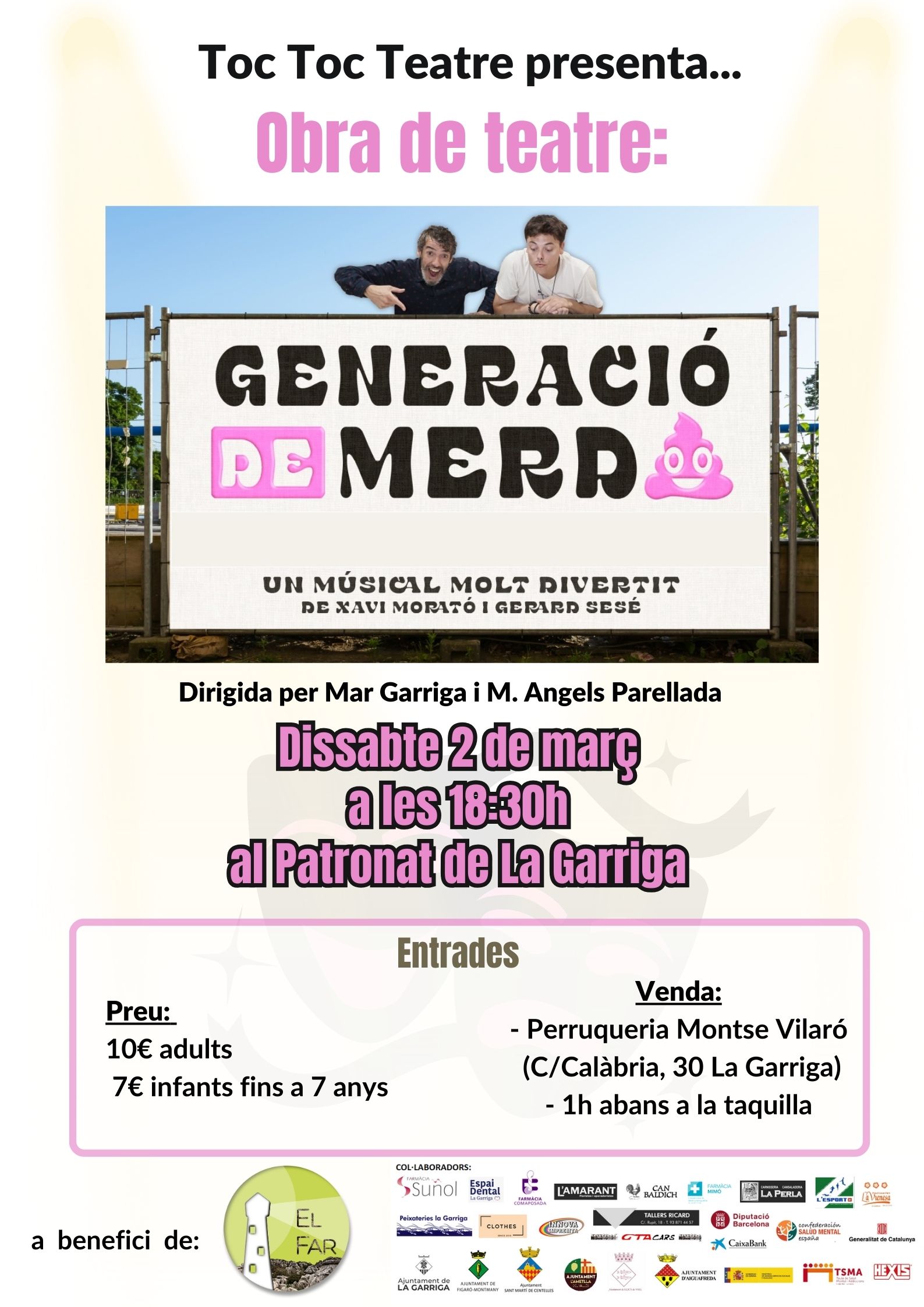 Generació de merda