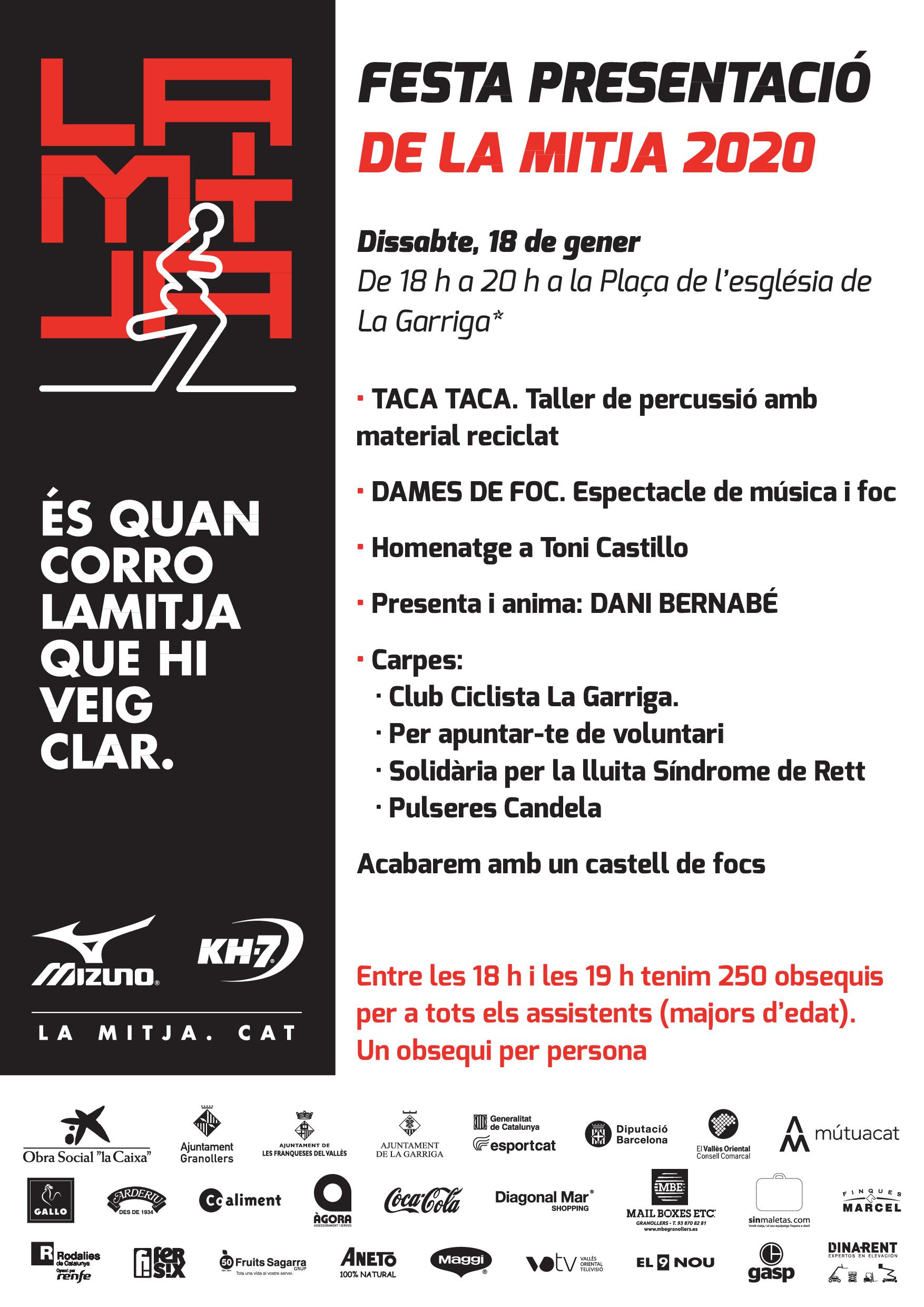 Cartell Festa Presentació de la Mitja 2020